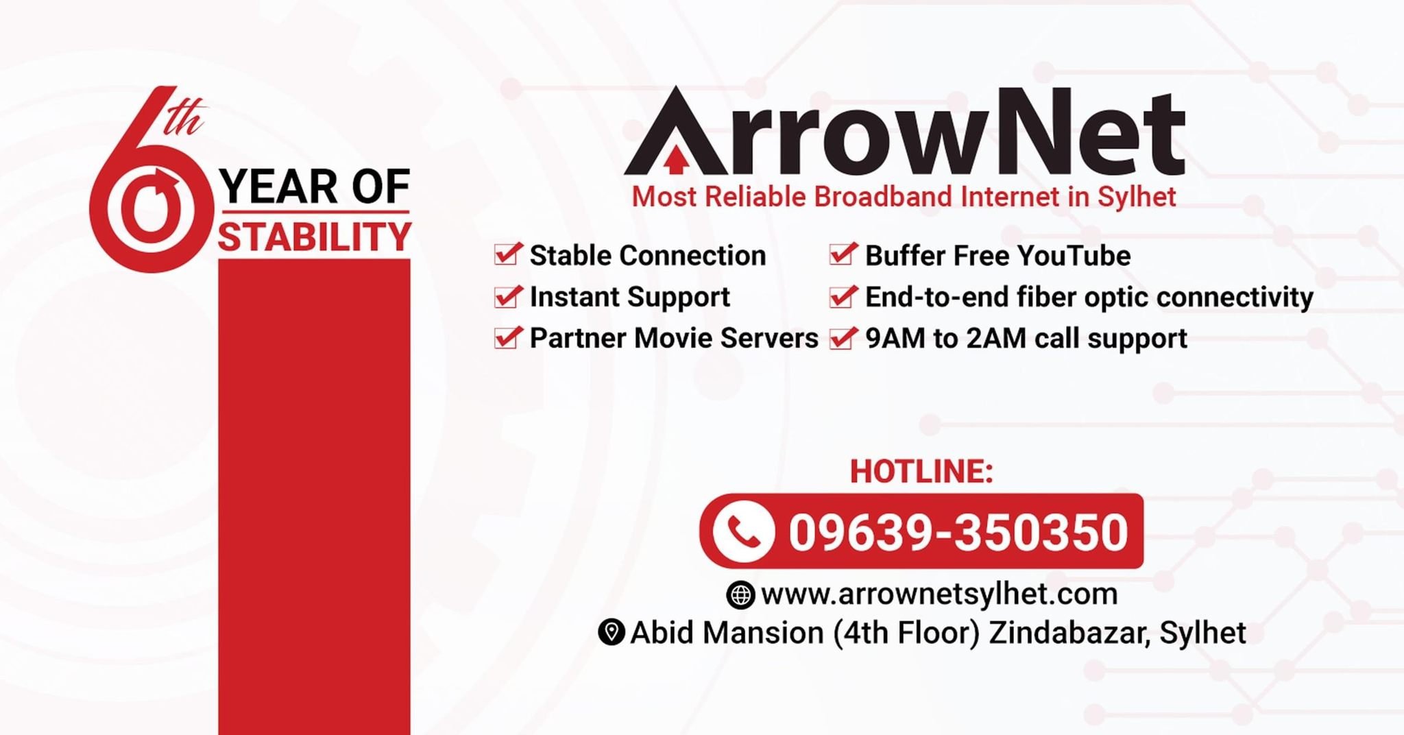 ArrowNet Sylhet cover