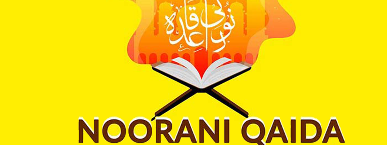 Learn Noorani Qaida Online | StartUs