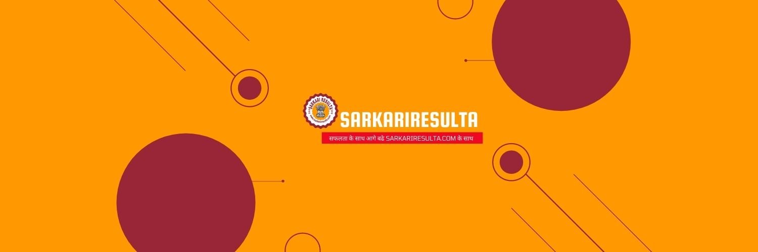 Sarkari Resulta cover