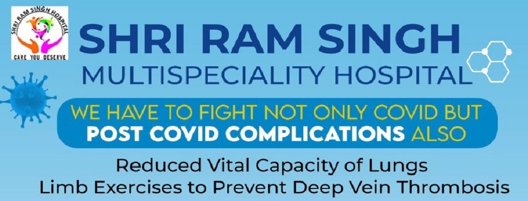 SHRI RAM SINGH MULTI SPECIALITY HOSPITAL cover