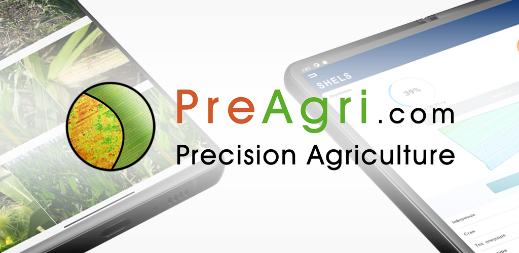 PreAgri cover