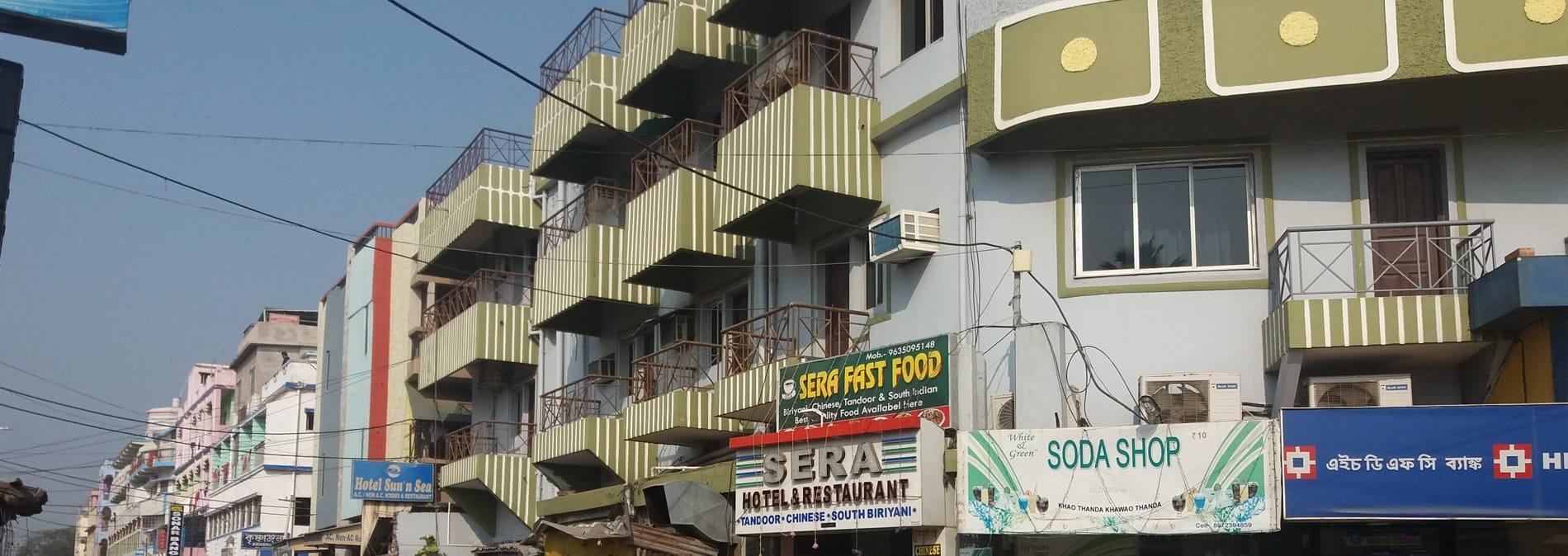 Buy Or Lease Digha Hotel cover