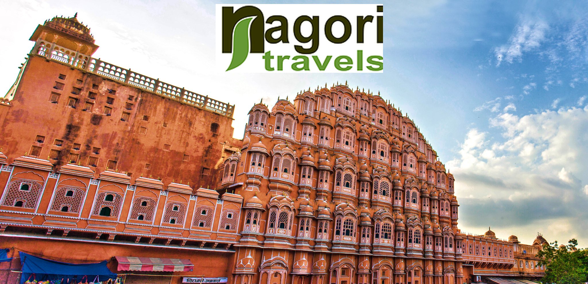 Nagori Travels cover