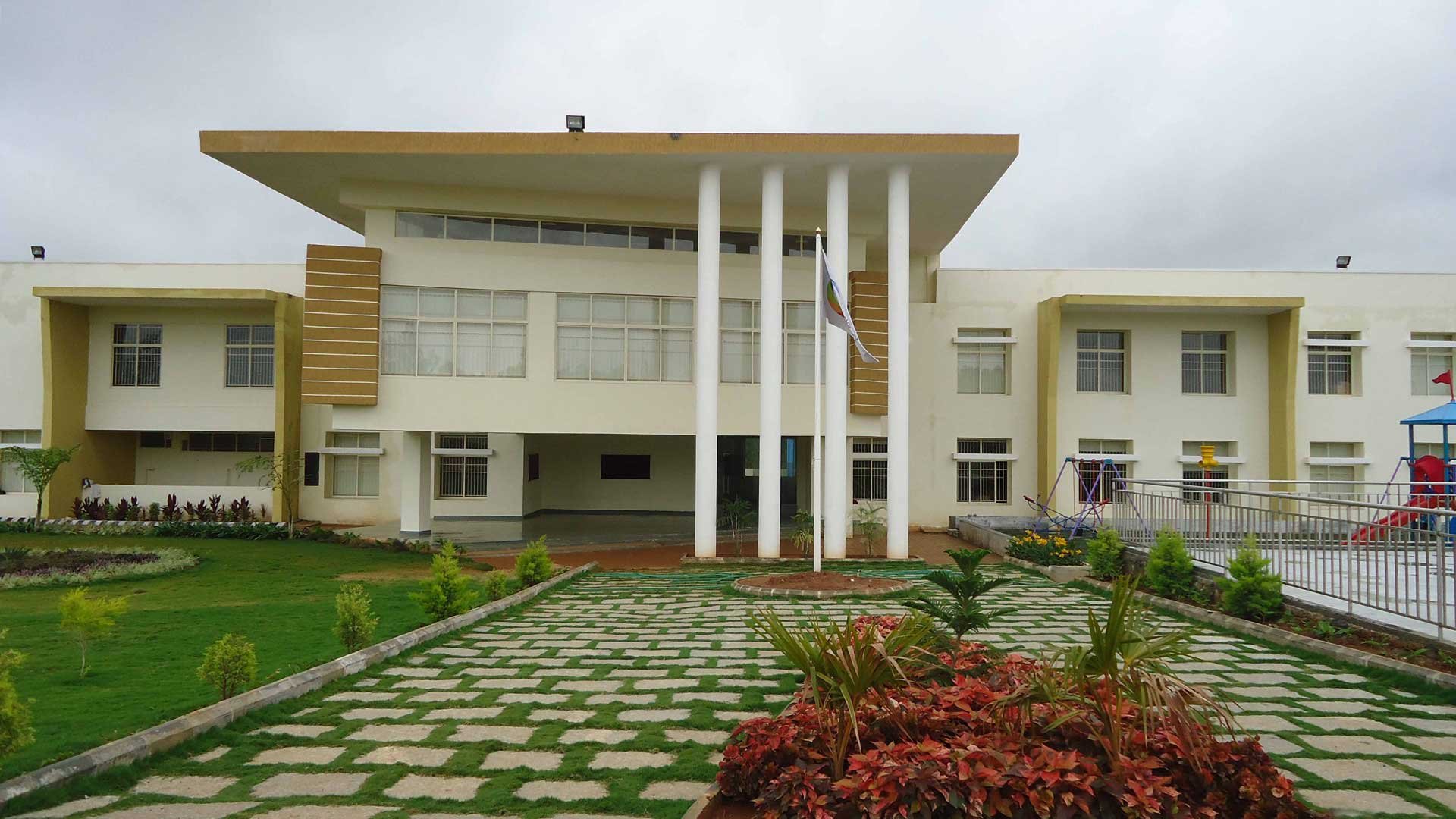 Global Indian International School (GIIS) Whitefield Campus cover