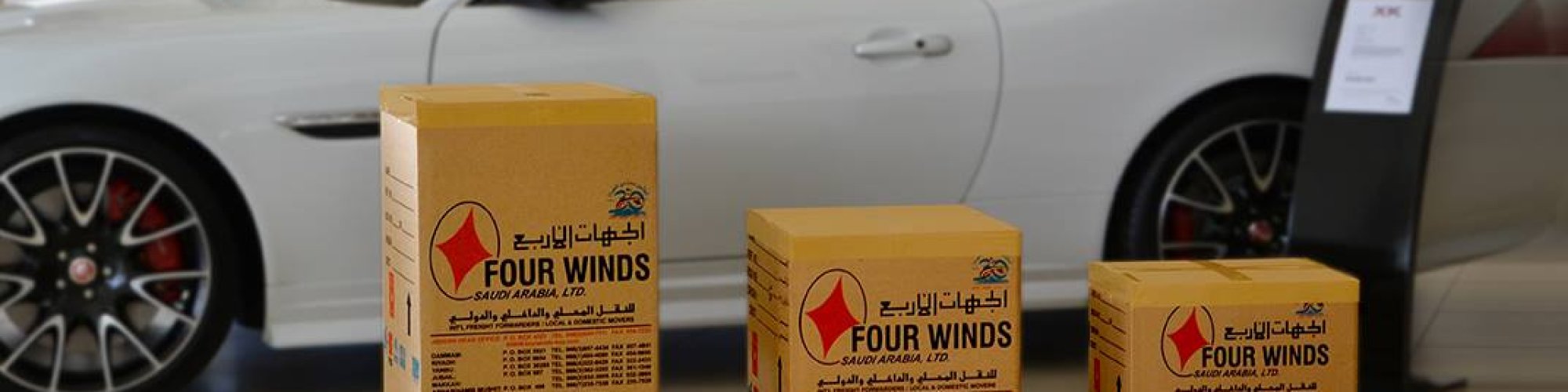 Four Winds Saudi Arabia