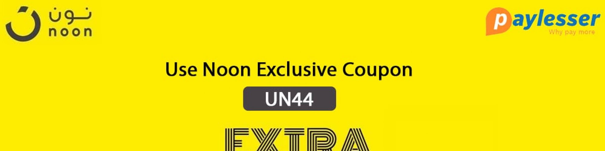 noon new user coupon code