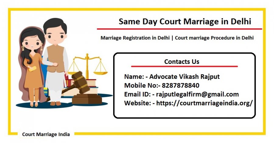 court marriage vs registered marriage india