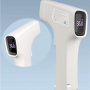 Buy Bione Digital Infrared Thermometer online