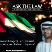 LAWYERS IN DUBAI