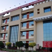 Top Management College in Punjab