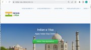 INDIAN EVISA Official Government Immigration Visa Application Online TOKYO JAPAN - 公式インドビザオンライン移民申請書