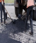 Cowford Asphalt Solutions