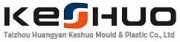 Taizhou Huangyan Keshuo Mould & Plastic Co., Ltd