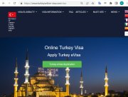 TURKEY Official Government Immigration Visa Application Online JAPANESE CITIZENS -トルコビザ申請入国管理センター