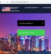 USA  VISA Application ONLINE OFFICIAL GOVERNMENT WEBSITE- TAIWAN SINAGPORE CHINA CITIZENS  美國簽證申請移民中心