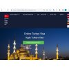 FOR CHINESE CITIZENS - TURKEY Turkish Electronic Visa System Online - Government of Turkey eVisa - 土耳其政府官方在线电子签证，快捷的在线流程