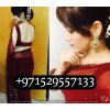 Dubai Marina Call Girls 0529557133 Call Girls Marina Dubai