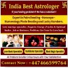 Best Astrologer in UK