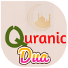 Quranic Dua