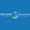 Sahajamal Pharmacy UAE