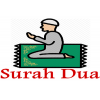 Surah Dua