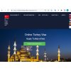 FOR ITALIAN AND FRENCH CITIZENS - TURKEY Turkish Electronic Visa System Online - Government of Turkey eVisa - Visa Elettronica Ufficiale di u Guvernu Turcu in Ligna, un prucessu in linea veloce è rapidu
