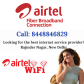 Airtel internet service provider logo image