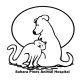 Sahara Pines Animal Hospital logo image