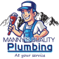 Manny&#039;s Quality Plumbing logo image