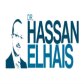 Professional Lawyer – Dr. Hassan Elhais logo image