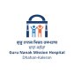 Guru Nanak Mission Hospital Dhahan-Kaleran logo image