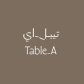 Table A | تيبل إي logo image